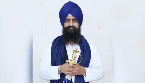 Punjab