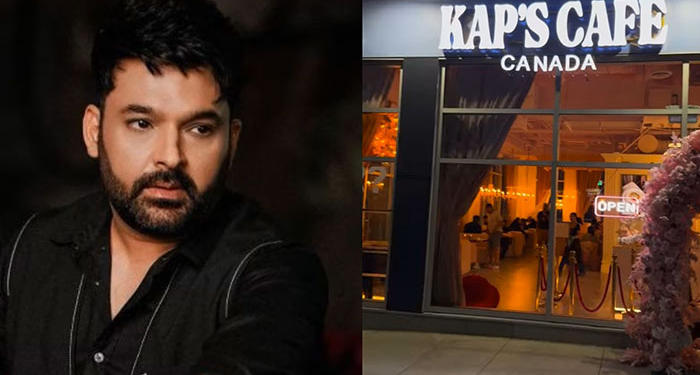 Kapil Sharma ਦੇ ਕੈਫੇ ‘ਤੇ ਹੋਈ ਗੋਲੀਬਾਰੀ ਦਾ ਮਾਮਲਾ: ਘਟਨਾ ਤੋਂ ਬੱਬਰ ਖਾਲਸਾ ਨੇ ਕੀਤਾ ਕਿਨਾਰਾ Kapil Sharma ਦੇ ਕੈਫੇ ‘ਤੇ ਹੋਈ ਗੋਲੀਬਾਰੀ ਦਾ ਮਾਮਲਾ: ਘਟਨਾ ਤੋਂ ਬੱਬਰ ਖਾਲਸਾ ਨੇ ਕੀਤਾ ਕਿਨਾਰਾ