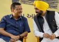 Punjab: CM ਭਗਵੰਤ ਮਾਨ ਅਤੇ ਕੇਜਰੀਵਾਲ ਅੱਜ ਮੋਹਾਲੀ ‘ਚ ਕਰਨਗੇ ਰੋਡ ਸ਼ੋਅ Punjab: CM ਭਗਵੰਤ ਮਾਨ ਅਤੇ ਕੇਜਰੀਵਾਲ ਅੱਜ ਮੋਹਾਲੀ ‘ਚ ਕਰਨਗੇ ਰੋਡ ਸ਼ੋਅ