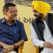 Punjab: CM ਭਗਵੰਤ ਮਾਨ ਅਤੇ ਕੇਜਰੀਵਾਲ ਅੱਜ ਮੋਹਾਲੀ ‘ਚ ਕਰਨਗੇ ਰੋਡ ਸ਼ੋਅ