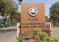 Chandigarh PGI ‘ਚ ਚੱਲ ਰਹੇ ਨਵੀਨੀਕਰਨ ਦੇ ਕੰਮ ਕਾਰਨ ਹਜ਼ਾਰਾਂ ਮਰੀਜ਼ ਹੋ ਰਹੇ ਖੱਜਲ-ਖੁਆਰ Chandigarh PGI ‘ਚ ਚੱਲ ਰਹੇ ਨਵੀਨੀਕਰਨ ਦੇ ਕੰਮ ਕਾਰਨ ਹਜ਼ਾਰਾਂ ਮਰੀਜ਼ ਹੋ ਰਹੇ ਖੱਜਲ-ਖੁਆਰ