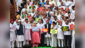 Parliament Monsoon Session