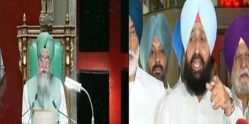 Punjab Vidhan Sabha ‘ਚੋਂ ਕਾਂਗਰਸ ਦਾ ਵਾਕਆਊਟ, ਪ੍ਰਤਾਪ ਬਾਜਵਾ ਨੇ ਸਰਕਾਰ ‘ਤੇ ਚੁੱਕੇ ਸਵਾਲ