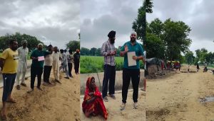 Punjab