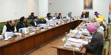 Punjab Government ਵੱਲੋਂ ਵਿਧਾਨ ਸਭਾ ਦਾ ਵਿਸ਼ੇਸ਼ ਇਜਲਾਸ ਸੱਦਣ ਦੀ ਤਿਆਰੀ !