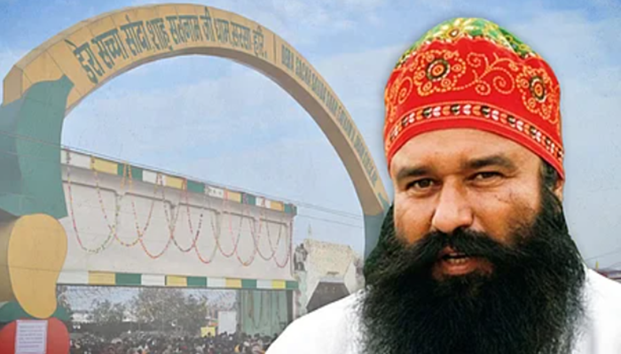 Punjab: ਰਾਮ ਰਹੀਮ ਦੀ ਸਜ਼ਾ ਖ਼ਿਲਾਫ਼ ਅਪੀਲ ਮਾਮਲਾ: ਜਸਟਿਸ ਸੁਖਵਿੰਦਰ ਕੌਰ ਨੇ ਆਪਣੇ ਆਪ ਨੂੰ ਸੁਣਵਾਈ ਤੋਂ ਕੀਤਾ ਵੱਖ