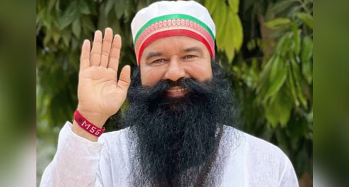 Big News: ਰਾਮ ਰਹੀਮ ਨੂੰ ਫੇਰ ਮਿਲੀ ਪੈਰੋਲ Big News: ਰਾਮ ਰਹੀਮ ਨੂੰ ਫੇਰ ਮਿਲੀ ਪੈਰੋਲ