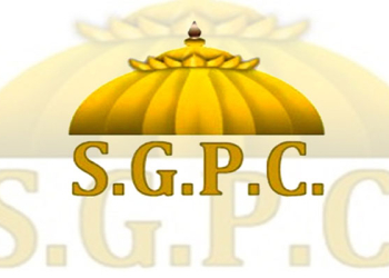 Punjab: ਸ਼੍ਰੋਮਣੀ ਕਮੇਟੀ ਦੀ ਅੰਤਰਿਮ ਕਮੇਟੀ ਦੀ ਇਕੱਤਰਤਾ 26 ਫਰਵਰੀ ਨੂੰ