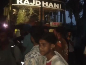 Hoshiarpur