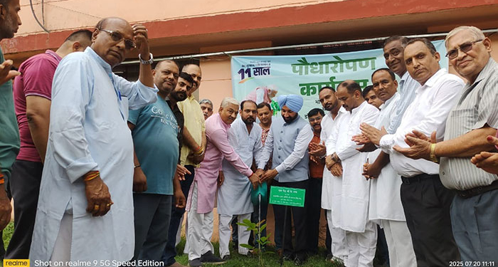 Plant Tree “ਇੱਕ ਪੈੜ ਮਾਂ ਦੇ ਨਾਮ” ਤਹਿਤ ਲਗਾਏ ਗਏ ਰੁੱਖ Plant Tree “ਇੱਕ ਪੈੜ ਮਾਂ ਦੇ ਨਾਮ” ਤਹਿਤ ਲਗਾਏ ਗਏ ਰੁੱਖ