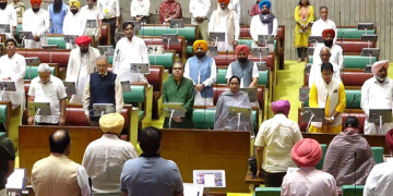 ਪੰਜਾਬ ਵਿਧਾਨ ਸਭਾ ਦੇ ਵਿਸ਼ੇਸ਼ ਇਜਲਾਸ ਦੀ ਕਾਰਵਾਈ ਕੱਲ੍ਹ ਤੱਕ ਲਈ ਮੁਲਤਵੀ