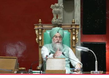 Special Session : ਪੰਜਾਬ ਵਿਧਾਨ ਸਭਾ ਦੇ ਵਿਸ਼ੇਸ਼ ਸੈਸ਼ਨ ਦਾ ਅੱਜ ਆਖਰੀ ਦਿਨ
