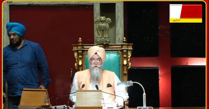 LIVE : ਪੰਜਾਬ ਵਿਧਾਨ ਸਭਾ ਦੇ ਵਿਸ਼ੇਸ਼ ਸੈਸ਼ਨ ਦੇ ਆਖਰੀ ਦਿਨ ਦੀ ਕਾਰਵਾਈ ਜਾਰੀ