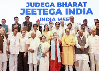  INDIA Alliance : I.N.D.I.A. ਗਠਜੋੜ ਦੀ ਮੀਟਿੰਗ ਅੱਜ