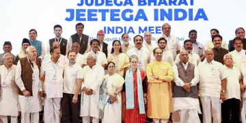  INDIA Alliance : I.N.D.I.A. ਗਠਜੋੜ ਦੀ ਮੀਟਿੰਗ ਅੱਜ