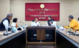 AIIMS Bathinda