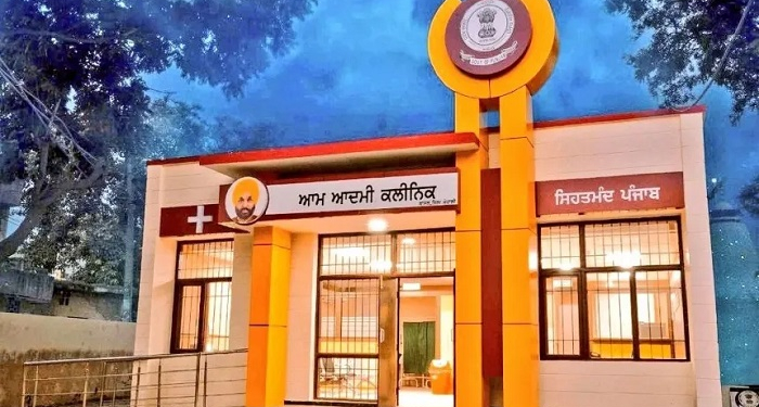 Punjab: ਗੁਰਦਾਸਪੁਰ ‘ਚ ਬਣਾਏ ਜਾਣਗੇ 7 ਹੋਰ ਨਵੇਂ ਆਮ ਆਦਮੀ ਕਲੀਨਿਕ, ਪੜ੍ਹੋ ਵੇਰਵਾ