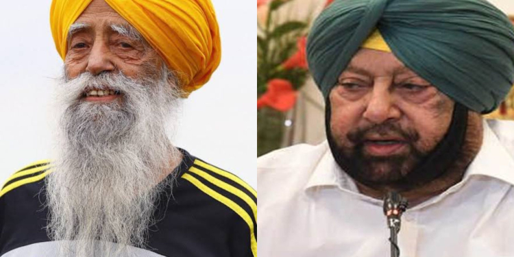PUNJAB : ਮੈਰਾਥਨ ਦੌੜਾਕ ਫੌਜਾ ਸਿੰਘ ਦੇ ਦਿਹਾਂਤ ‘ਤੇ ਕੈਪਟਨ ਅਮਰਿੰਦਰ ਸਿੰਘ ਵੱਲੋਂ ਦੁੱਖ ਦਾ ਪ੍ਰਗਟਾਵਾ PUNJAB : ਮੈਰਾਥਨ ਦੌੜਾਕ ਫੌਜਾ ਸਿੰਘ ਦੇ ਦਿਹਾਂਤ ‘ਤੇ ਕੈਪਟਨ ਅਮਰਿੰਦਰ ਸਿੰਘ ਵੱਲੋਂ ਦੁੱਖ ਦਾ ਪ੍ਰਗਟਾਵਾ