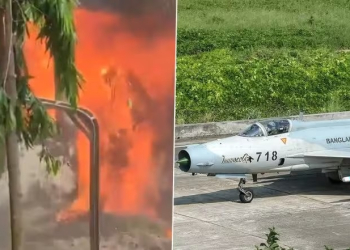 Bangladesh ਹਵਾਈ ਸੈਨਾ ਦਾ ਜਹਾਜ਼ Crash
