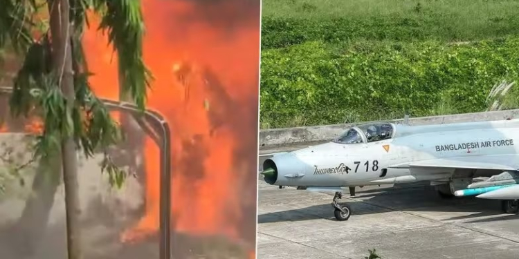 Bangladesh ਹਵਾਈ ਸੈਨਾ ਦਾ ਜਹਾਜ਼ Crash