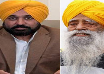 CM ਮਾਨ ਨੇ ਦੌੜਾਕ ਫੌਜਾ ਸਿੰਘ ਦੇ ਦਿਹਾਂਤ ‘ਤੇ ਜਤਾਇਆ ਦੁੱਖ