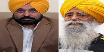 CM ਮਾਨ ਨੇ ਦੌੜਾਕ ਫੌਜਾ ਸਿੰਘ ਦੇ ਦਿਹਾਂਤ ‘ਤੇ ਜਤਾਇਆ ਦੁੱਖ