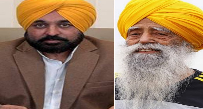 CM ਮਾਨ ਨੇ ਦੌੜਾਕ ਫੌਜਾ ਸਿੰਘ ਦੇ ਦਿਹਾਂਤ ‘ਤੇ ਜਤਾਇਆ ਦੁੱਖ