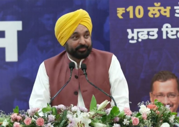CM ਭਗਵੰਤ ਮਾਨ ਵੱਲੋਂ ‘ਮੁੱਖ ਮੰਤਰੀ ਸਿਹਤ ਬੀਮਾ ਯੋਜਨਾ’ ਦੀ ਸ਼ੁਰੂਆਤ