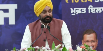 CM ਭਗਵੰਤ ਮਾਨ ਵੱਲੋਂ ‘ਮੁੱਖ ਮੰਤਰੀ ਸਿਹਤ ਬੀਮਾ ਯੋਜਨਾ’ ਦੀ ਸ਼ੁਰੂਆਤ