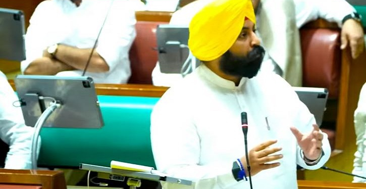 Punjab ਵਿਧਾਨ ਸਭਾ ਵਿਸ਼ੇਸ਼ ਸੈਸ਼ਨ: ਦੋ ਨਵੀਆਂ ਯੂਨੀਵਰਸਿਟੀਆਂ ਨੂੰ ਮਿਲੀ ਮਨਜ਼ੂਰੀ Punjab ਵਿਧਾਨ ਸਭਾ ਵਿਸ਼ੇਸ਼ ਸੈਸ਼ਨ: ਦੋ ਨਵੀਆਂ ਯੂਨੀਵਰਸਿਟੀਆਂ ਨੂੰ ਮਿਲੀ ਮਨਜ਼ੂਰੀ