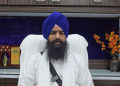 ਸ੍ਰੀ ਅਕਾਲ ਤਖ਼ਤ ਸਾਹਿਬ ਦੇ ਜਥੇਦਾਰ ਵੱਲੋਂ ਐਡਮਿੰਟਨ ਗੁਰਦੁਆਰਾ ਸਾਹਿਬ ’ਤੇ ਹਮਲੇ ਦੀ ਨਿੰਦਾ