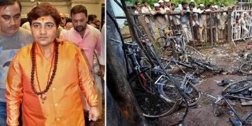 Maharashtra: ਮਾਲੇਗਾਂਵ ਧਮਾਕਾ ਕੇਸ: 17 ਸਾਲ ਬਾਅਦ ਸਾਰੇ ਮੁਲਜ਼ਮ ਬਰੀ ….! ਇਨਸਾਫ਼ ਜਾਂ ਇਤਿਹਾਸਕ ਭੁੱਲ ? Maharashtra: ਮਾਲੇਗਾਂਵ ਧਮਾਕਾ ਕੇਸ: 17 ਸਾਲ ਬਾਅਦ ਸਾਰੇ ਮੁਲਜ਼ਮ ਬਰੀ ….! ਇਨਸਾਫ਼ ਜਾਂ ਇਤਿਹਾਸਕ ਭੁੱਲ ?
