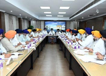 SGPC ਪ੍ਰਧਾਨ ਐਡਵੋਕੇਟ ਧਾਮੀ ਦੀ ਅਗਵਾਈ ’ਚ ਅੰਤ੍ਰਿੰਗ ਕਮੇਟੀ ਨੇ ਲਏ ਕਈ ਅਹਿਮ ਫੈਸਲੇ, ਪੜ੍ਹੋ ਵੇਰਵਾ