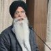 ਗੁਰਸਿੱਖ ਕਿਸਾਨ ਆਗੂ ਦੀ ਦਸਤਾਰ ਉਤਾਰੇ ਜਾਣ ਦੀ ਐਡਵੋਕੇਟ ਧਾਮੀ ਨੇ ਕੀਤੀ ਸਖ਼ਤ ਨਿੰਦਾ ਗੁਰਸਿੱਖ ਕਿਸਾਨ ਆਗੂ ਦੀ ਦਸਤਾਰ ਉਤਾਰੇ ਜਾਣ ਦੀ ਐਡਵੋਕੇਟ ਧਾਮੀ ਨੇ ਕੀਤੀ ਸਖ਼ਤ ਨਿੰਦਾ