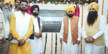 Punjab ਸਰਕਾਰ ਵੱਲੋਂ ਮਾਲੇਰਕੋਟਲਾ ਦੇ ਲੋਕਾਂ ਨੂੰ ਵੱਡੀ ਸੌਗ਼ਾਤ