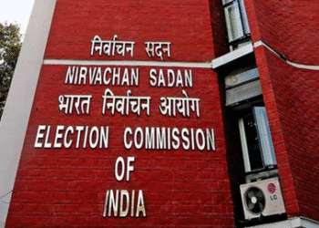 Vice President Election : ਭਾਰਤੀ ਚੋਣ ਕਮਿਸ਼ਨ ਨੇ ਉਪ-ਰਾਸ਼ਟਰਪਤੀ ਚੋਣ ਲਈ ਆਬਜ਼ਰਵਰ ਕੀਤੇ ਨਿਯੁਕਤ