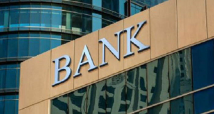 Bank Strike: ਬੈਂਕਾਂ ਦੇ ਕੰਮਕਾਜ ਹੋਣਗੇ ਪ੍ਰਭਾਵਿਤ, ਕਰਮਚਾਰੀ ਅੱਜ ਹੜਤਾਲ ‘ਤੇ