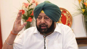Punjab