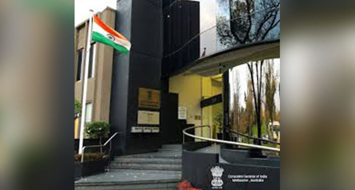 Australia: ਮੈਲਬੌਰਨ ਸਥਿਤ ਭਾਰਤੀ Consulate General 27 ਅਗਸਤ ਨੂੰ ਰਹੇਗਾ ਬੰਦ Australia: ਮੈਲਬੌਰਨ ਸਥਿਤ ਭਾਰਤੀ Consulate General 27 ਅਗਸਤ ਨੂੰ ਰਹੇਗਾ ਬੰਦ