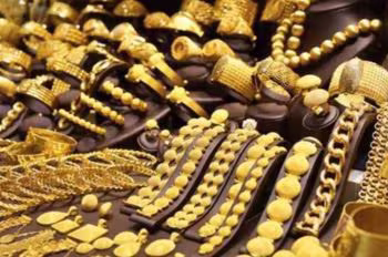 Gold Price: ਸੋਨੇ ਦੀਆਂ ਕੀਮਤਾਂ ’ਚ ਵੱਡੀ ਗਿਰਾਵਟ Gold Price: ਸੋਨੇ ਦੀਆਂ ਕੀਮਤਾਂ ’ਚ ਵੱਡੀ ਗਿਰਾਵਟ