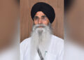 Punjab: ਬਿੱਲ ਪਾਸ ਹੋਣਾ ਕਾਫ਼ੀ ਨਹੀਂ, ਲਾਗੂ ਕਰਵਾਉਣਾ ਵੱਡਾ ਸਵਾਲ – SGPC ਪ੍ਰਧਾਨ Punjab: ਬਿੱਲ ਪਾਸ ਹੋਣਾ ਕਾਫ਼ੀ ਨਹੀਂ, ਲਾਗੂ ਕਰਵਾਉਣਾ ਵੱਡਾ ਸਵਾਲ – SGPC ਪ੍ਰਧਾਨ