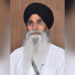 Punjab: ਮੱਧ ਪ੍ਰਦੇਸ਼ ’ਚ ਪ੍ਰੀਖਿਆ ਦੌਰਾਨ ਅੰਮ੍ਰਿਤਧਾਰੀ ਬੱਚੀ ਦੀ ਲੁਹਾਈ ਗਈ ਦਸਤਾਰ ਤੇ ਕਿਰਪਾਨ: SGPC ਪ੍ਰਧਾਨ ਨੇ ਦੱਸਿਆ ਮੰਦਭਾਗਾ Punjab: ਮੱਧ ਪ੍ਰਦੇਸ਼ ’ਚ ਪ੍ਰੀਖਿਆ ਦੌਰਾਨ ਅੰਮ੍ਰਿਤਧਾਰੀ ਬੱਚੀ ਦੀ ਲੁਹਾਈ ਗਈ ਦਸਤਾਰ ਤੇ ਕਿਰਪਾਨ: SGPC ਪ੍ਰਧਾਨ ਨੇ ਦੱਸਿਆ ਮੰਦਭਾਗਾ