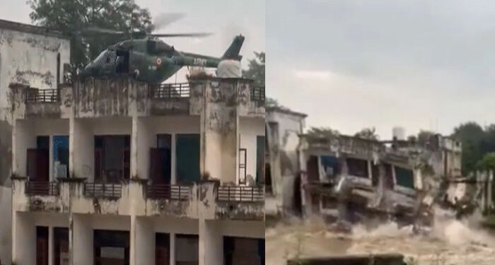 Pathankot: ਹੈਲੀਕਾਪਟਰ ਦੇ ਛੱਤ ਤੋਂ ਉਡਾਣ ਭਰਨ ਤੋਂ ਬਾਅਦ ਇਮਾਰਤ ਪਾਣੀ ਵਿੱਚ ਹੋਈ ਢਹਿਢੇਰੀ Pathankot: ਹੈਲੀਕਾਪਟਰ ਦੇ ਛੱਤ ਤੋਂ ਉਡਾਣ ਭਰਨ ਤੋਂ ਬਾਅਦ ਇਮਾਰਤ ਪਾਣੀ ਵਿੱਚ ਹੋਈ ਢਹਿਢੇਰੀ
