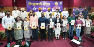 ਤਿੰਨ ਸਾਲਾਂ ਵਿੱਚ ਨੌਜਵਾਨਾਂ ਨੂੰ 55,000 ਤੋਂ ਵੱਧ ਸਰਕਾਰੀ ਨੌਕਰੀਆਂ ਦੇਣ ਵਾਲਾ ਦੇਸ਼ ਦਾ ਪਹਿਲਾ ਸੂਬਾ ਬਣਿਆ Punjab – ਮੁੱਖ ਮੰਤਰੀ