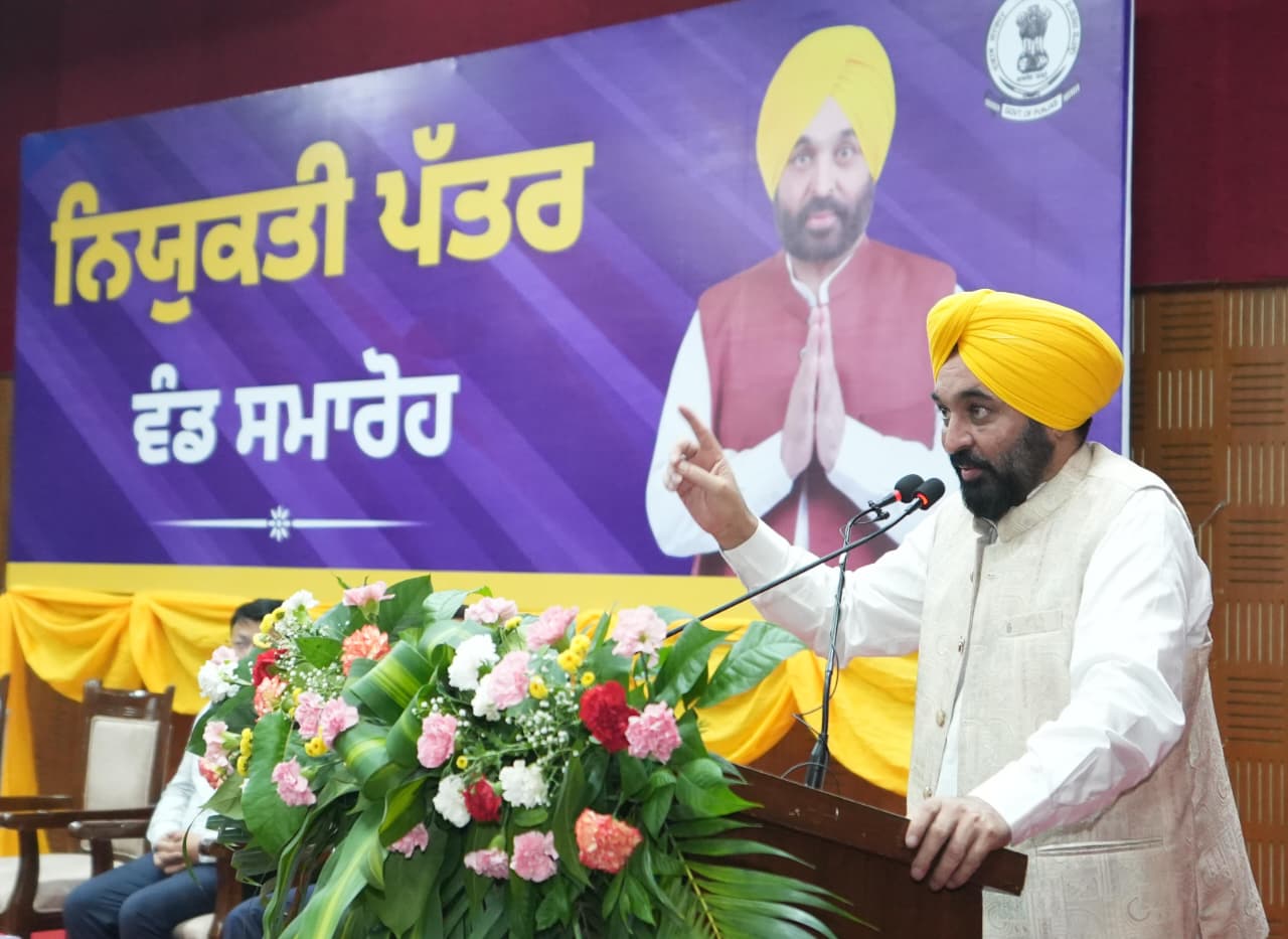 ਤਿੰਨ ਸਾਲਾਂ ਵਿੱਚ ਨੌਜਵਾਨਾਂ ਨੂੰ 55,000 ਤੋਂ ਵੱਧ ਸਰਕਾਰੀ ਨੌਕਰੀਆਂ ਦੇਣ ਵਾਲਾ ਦੇਸ਼ ਦਾ ਪਹਿਲਾ ਸੂਬਾ ਬਣਿਆ Punjab - ਮੁੱਖ ਮੰਤਰੀ