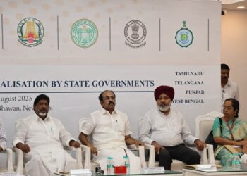 GST ਕੀਮਤ ਤਰਕਸੰਗਕਤਾ ਤਹਿਤ ਰਾਜਾਂ ਦੀ ਵਿੱਤੀ ਸਥਿਰਤਾ ਲਈ ਮਜ਼ਬੂਤ ਮੁਆਵਜਾ ਢਾਂਚਾ ਸਿਰਜਿਆ ਜਾਵੇ – ਹਰਪਾਲ ਸਿੰਘ ਚੀਮਾ GST ਕੀਮਤ ਤਰਕਸੰਗਕਤਾ ਤਹਿਤ ਰਾਜਾਂ ਦੀ ਵਿੱਤੀ ਸਥਿਰਤਾ ਲਈ ਮਜ਼ਬੂਤ ਮੁਆਵਜਾ ਢਾਂਚਾ ਸਿਰਜਿਆ ਜਾਵੇ – ਹਰਪਾਲ ਸਿੰਘ ਚੀਮਾ