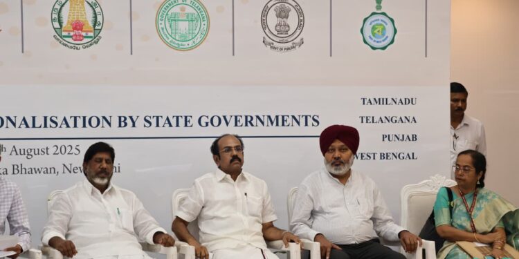 GST ਕੀਮਤ ਤਰਕਸੰਗਕਤਾ ਤਹਿਤ ਰਾਜਾਂ ਦੀ ਵਿੱਤੀ ਸਥਿਰਤਾ ਲਈ ਮਜ਼ਬੂਤ ਮੁਆਵਜਾ ਢਾਂਚਾ ਸਿਰਜਿਆ ਜਾਵੇ – ਹਰਪਾਲ ਸਿੰਘ ਚੀਮਾ