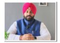 PUNJAB GOVT ਵੱਲੋਂ ਲੁਧਿਆਣਾ ਦੇ ਫਰਜ਼ੀ ਸਕੂਲ ਖ਼ਿਲਾਫ਼ ਸਖ਼ਤ ਕਾਰਵਾਈ; ਮਾਨਤਾ ਵਾਪਸ ਲੈਣ ਤੇ ਅਪਰਾਧਿਕ ਸ਼ਿਕਾਇਤ ਦਰਜ ਕਰਨ ਲਈ ਕਾਰਵਾਈ ਆਰੰਭੀ