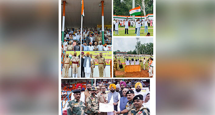 Punjab: 79ਵੇਂ ਅਜ਼ਾਦੀ ਦਿਹਾੜੇ ਮੌਕੇ ਕੈਬਨਿਟ ਮੰਤਰੀ ਹਰਦੀਪ ਮੁੰਡੀਆਂ ਨੇ ਗੁਰਦਾਸਪੁਰ ਵਿਖੇ ਕੌਮੀ ਝੰਡਾ ਲਹਿਰਾਇਆ Punjab: 79ਵੇਂ ਅਜ਼ਾਦੀ ਦਿਹਾੜੇ ਮੌਕੇ ਕੈਬਨਿਟ ਮੰਤਰੀ ਹਰਦੀਪ ਮੁੰਡੀਆਂ ਨੇ ਗੁਰਦਾਸਪੁਰ ਵਿਖੇ ਕੌਮੀ ਝੰਡਾ ਲਹਿਰਾਇਆ