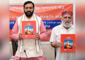 Haryana: ਨਾਇਬ ਸਿੰਘ ਸੈਣੀ ਨੇ ਰਾਮਾਇਣ ਦੇ ‘ਬਾਲ ਕਾਂਡ’ ਦਾ ਪੰਜਾਬੀ ਅਨੁਵਾਦ ਕੀਤਾ ਜਾਰੀ